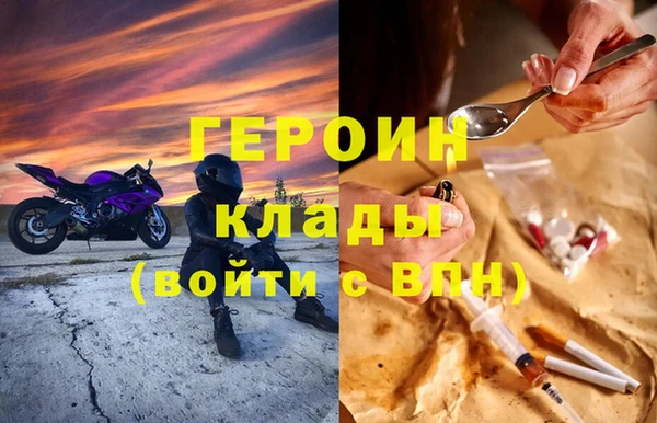 индика Белоозёрский